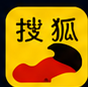 搜狐 Sohu