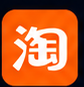 淘宝 Taobao