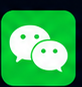 微信 WeChat